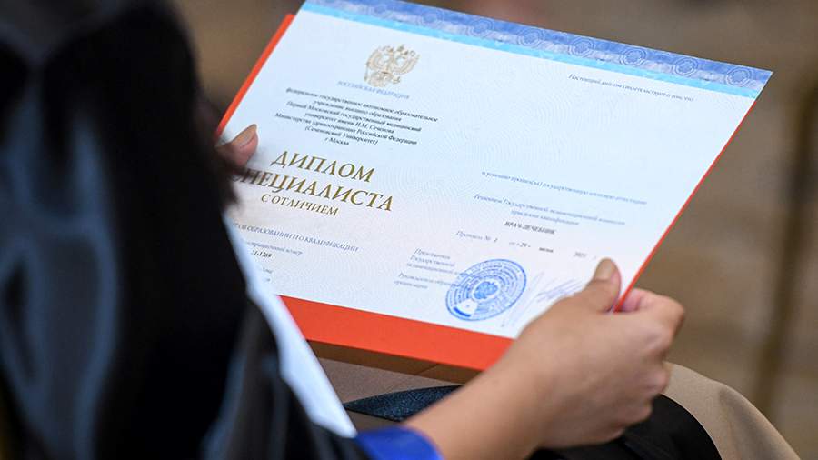 Купить диплом в Магнитогорске как и зачем